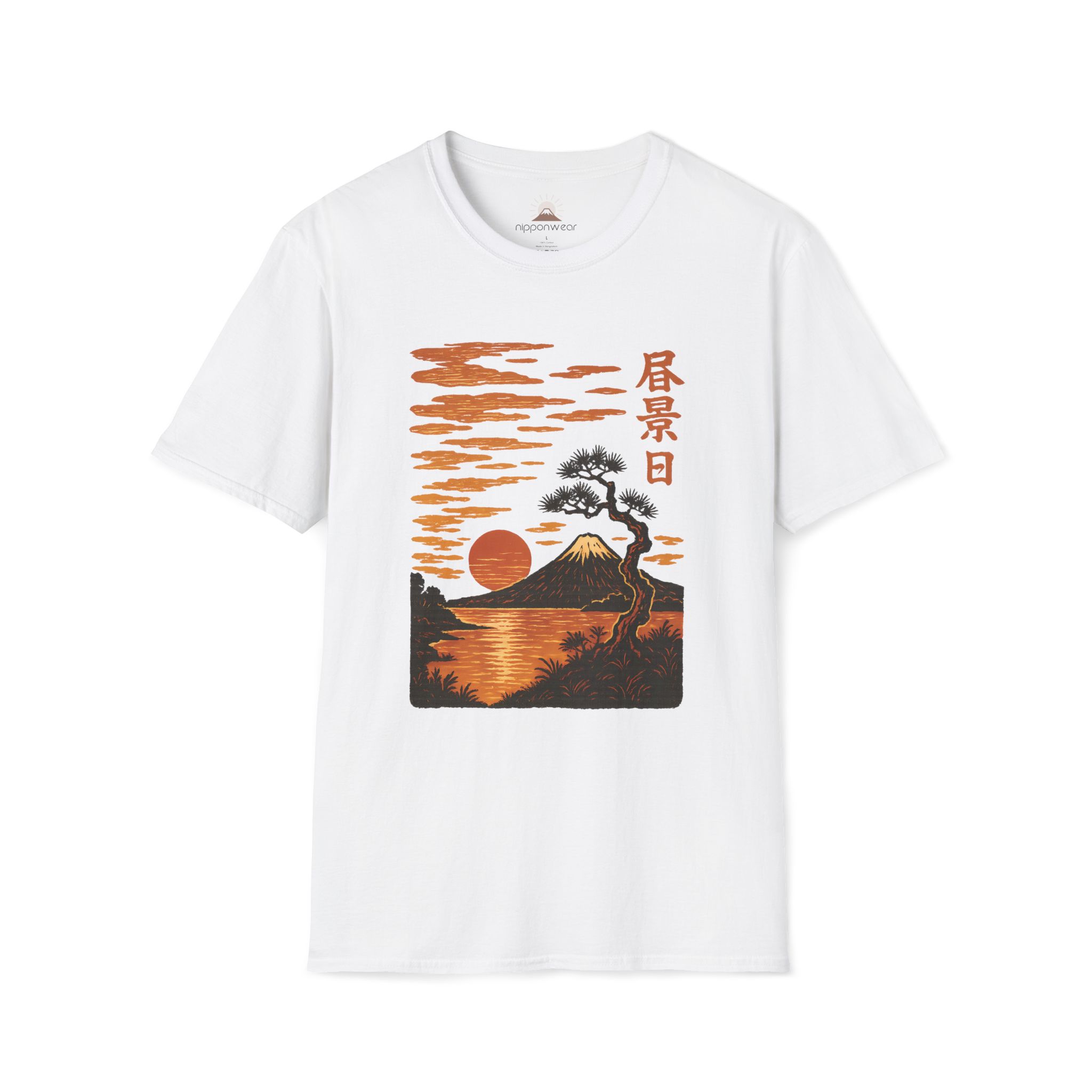 Sunset Over Fuji - T-Shirt