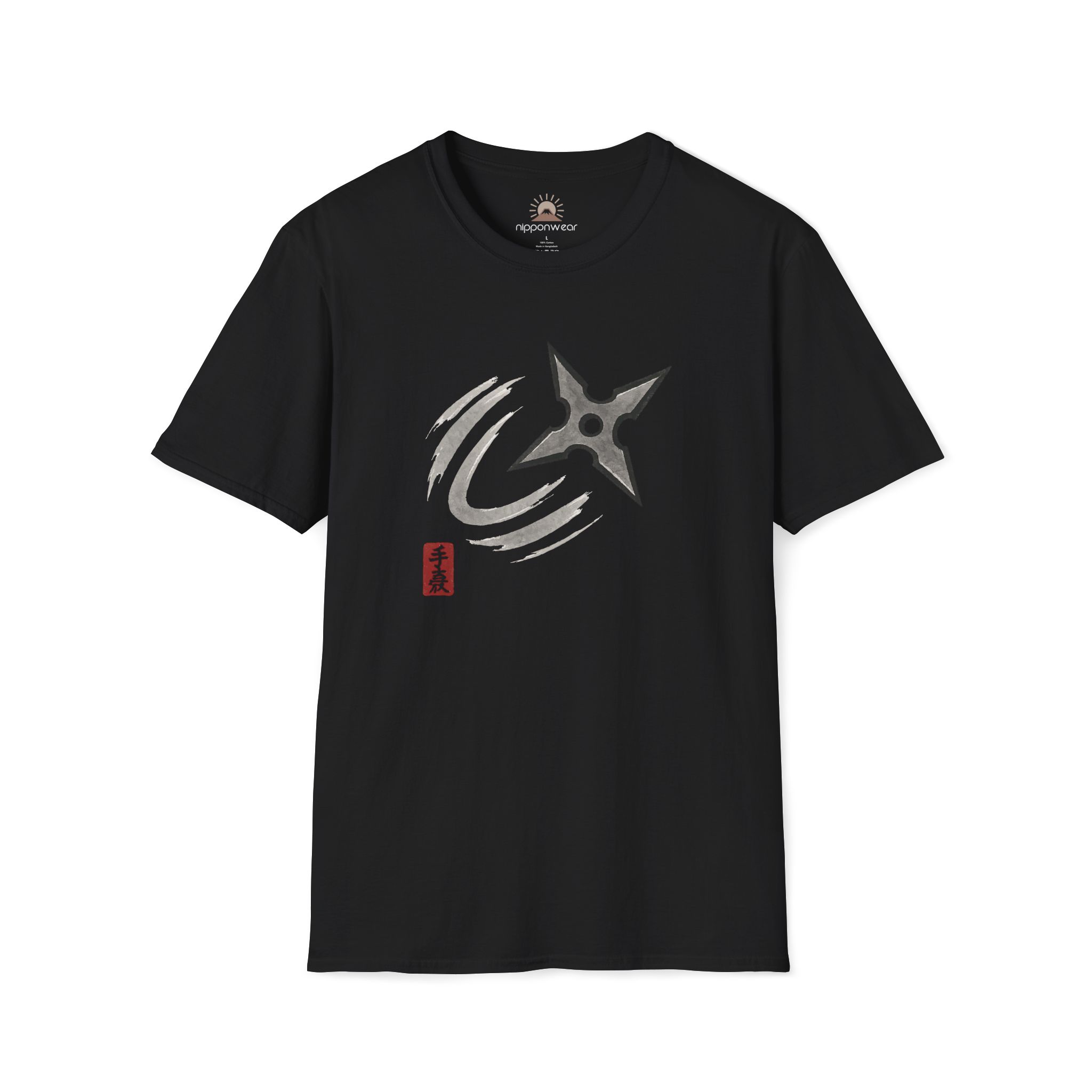 Shuriken - T-Shirt