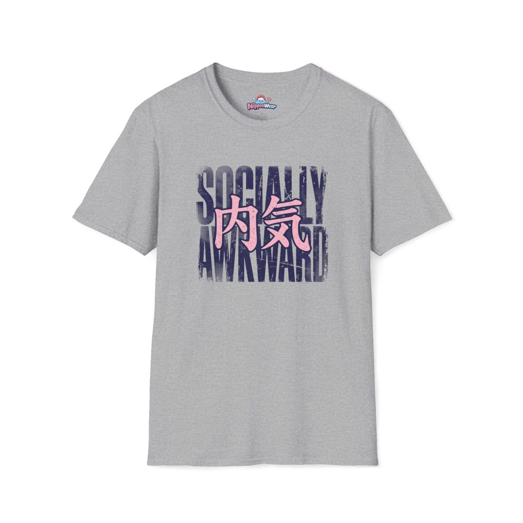Socially Awkward - T-Shirt